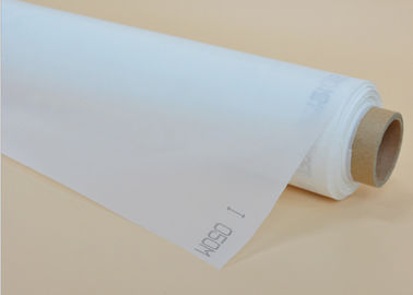 中国 通気性のナイロン ボルトで固定する布、ステンレス製のワイヤー クロス防水高いフィルター精密 サプライヤー